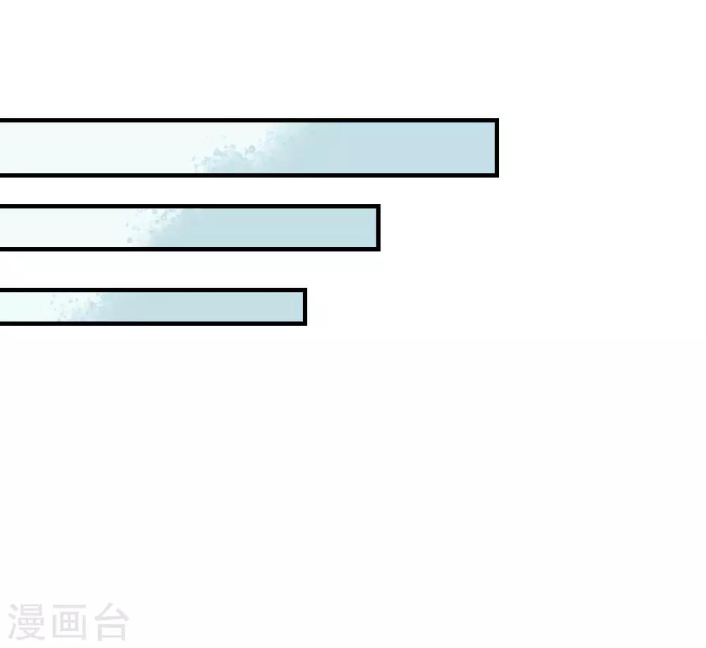 第5话11