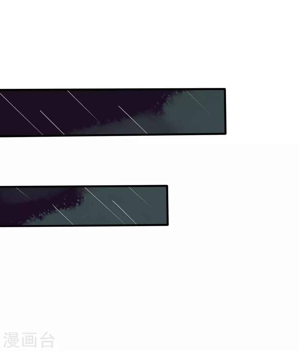第2季第5话21