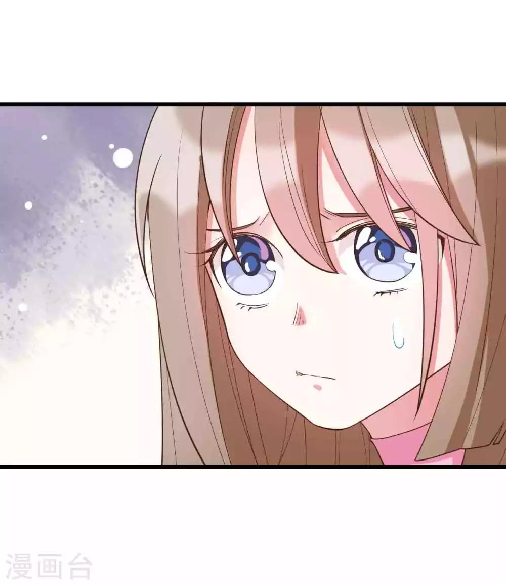 第23话12