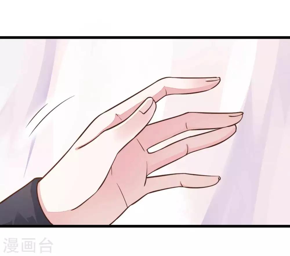 第2季第9话10