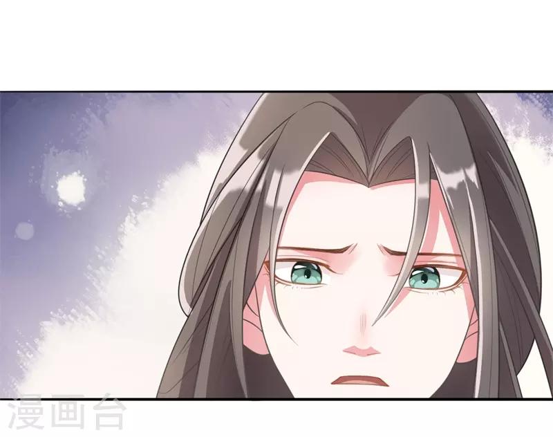 第16话1