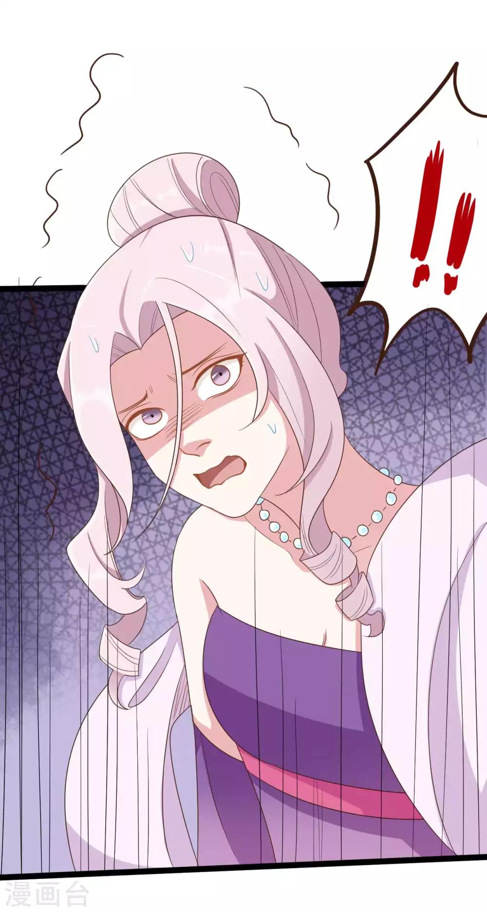 第35话11
