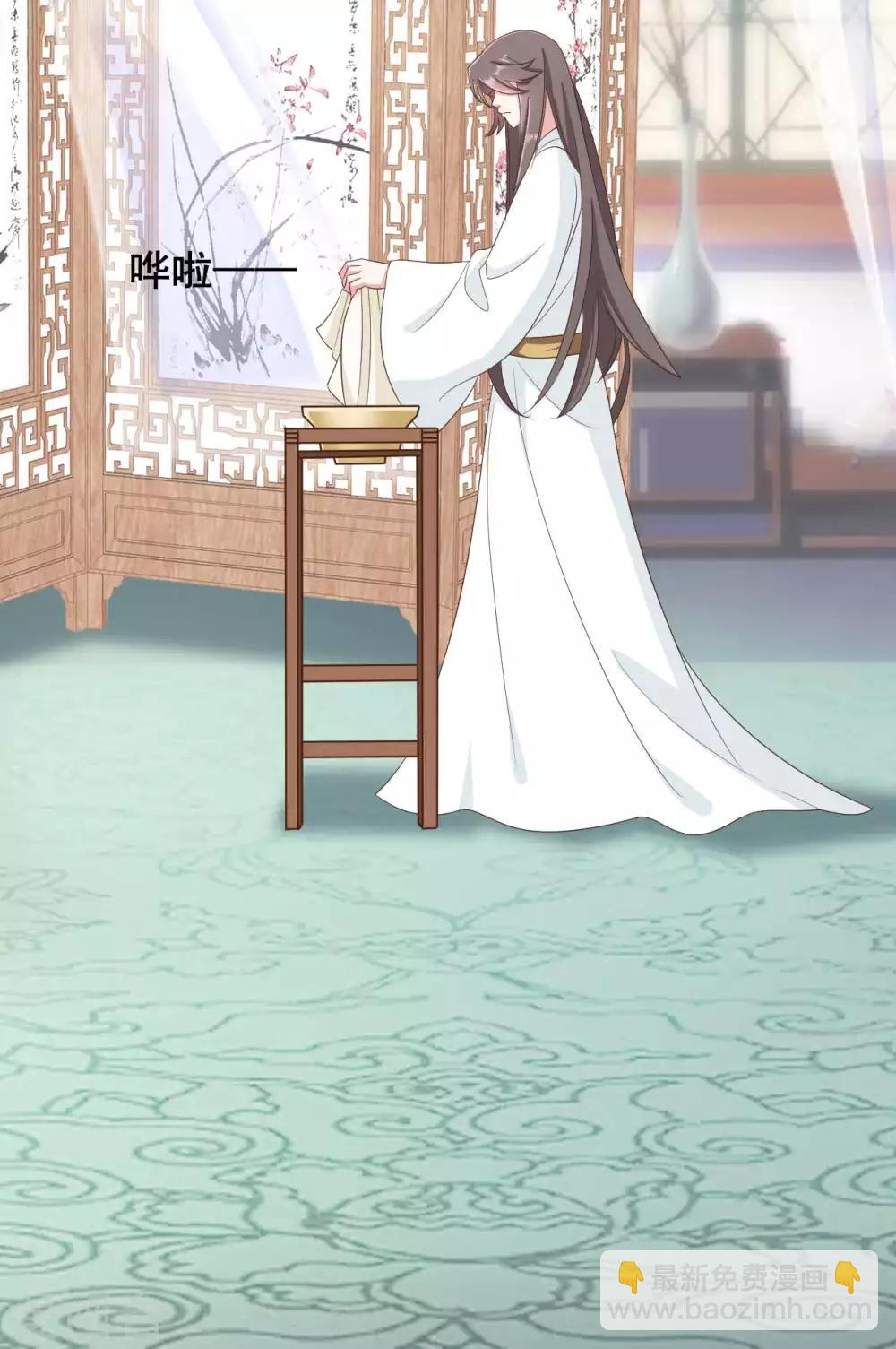 第35话13