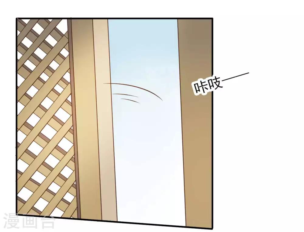 第2季第10话22