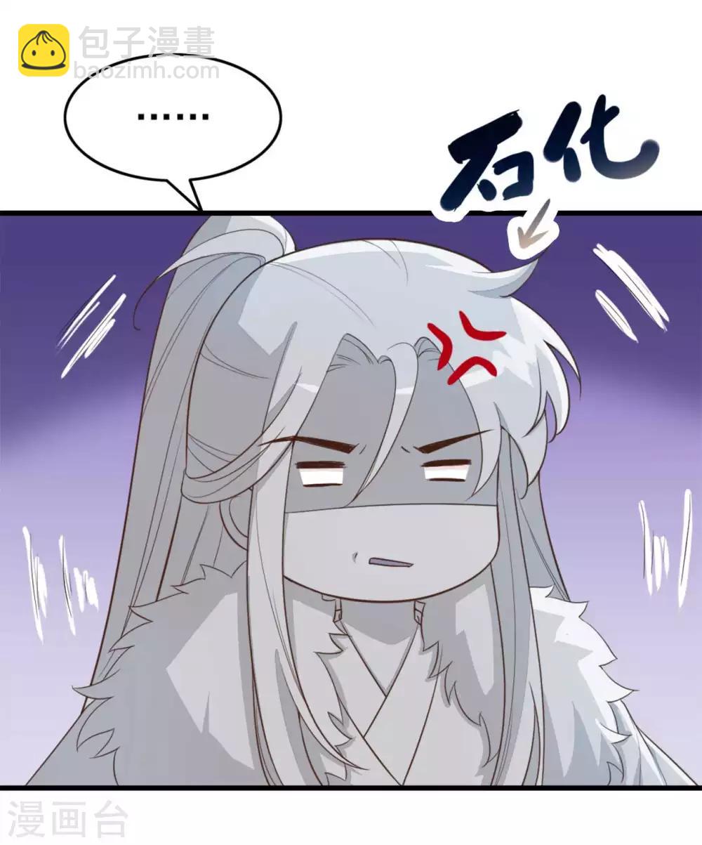 第2季第9话15