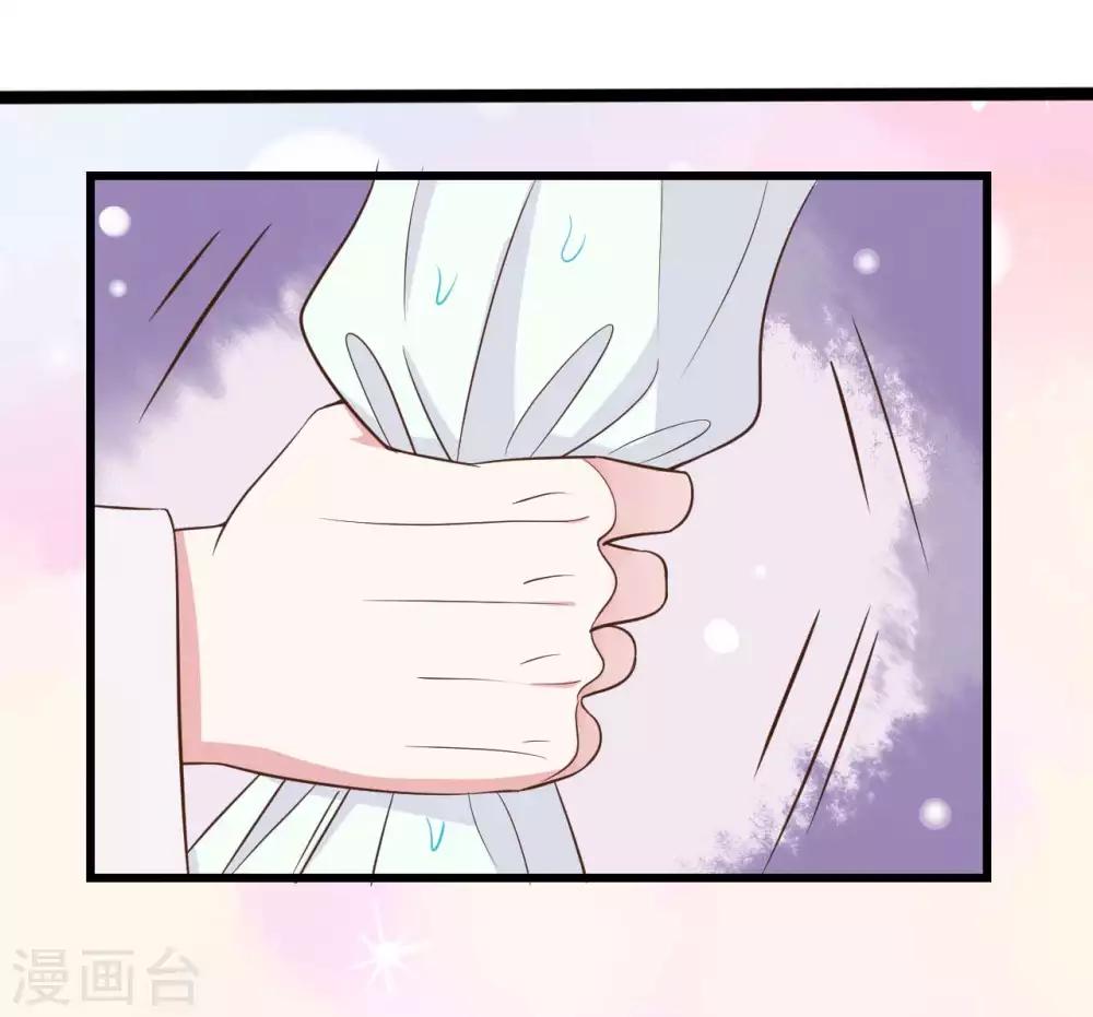 第33话25