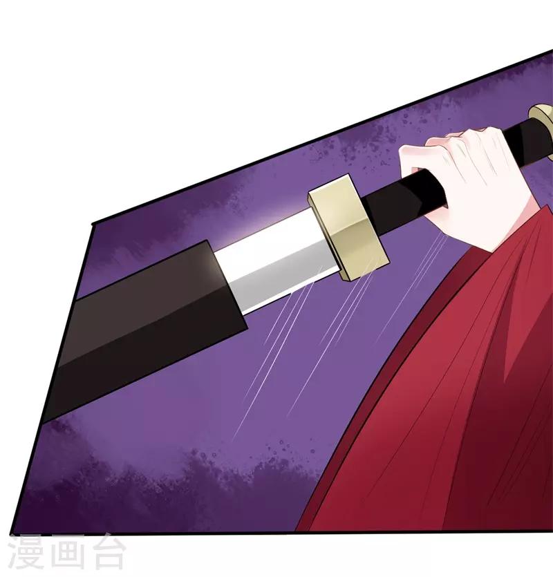 第16话11