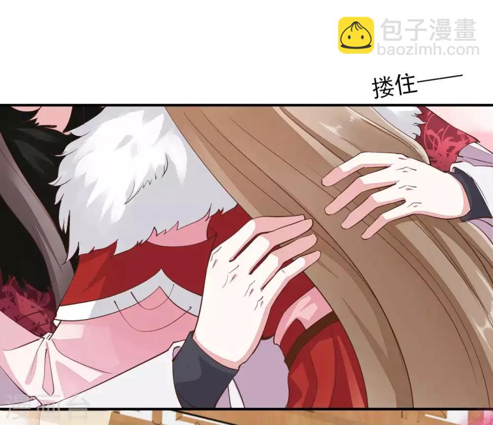 第2季第14话16