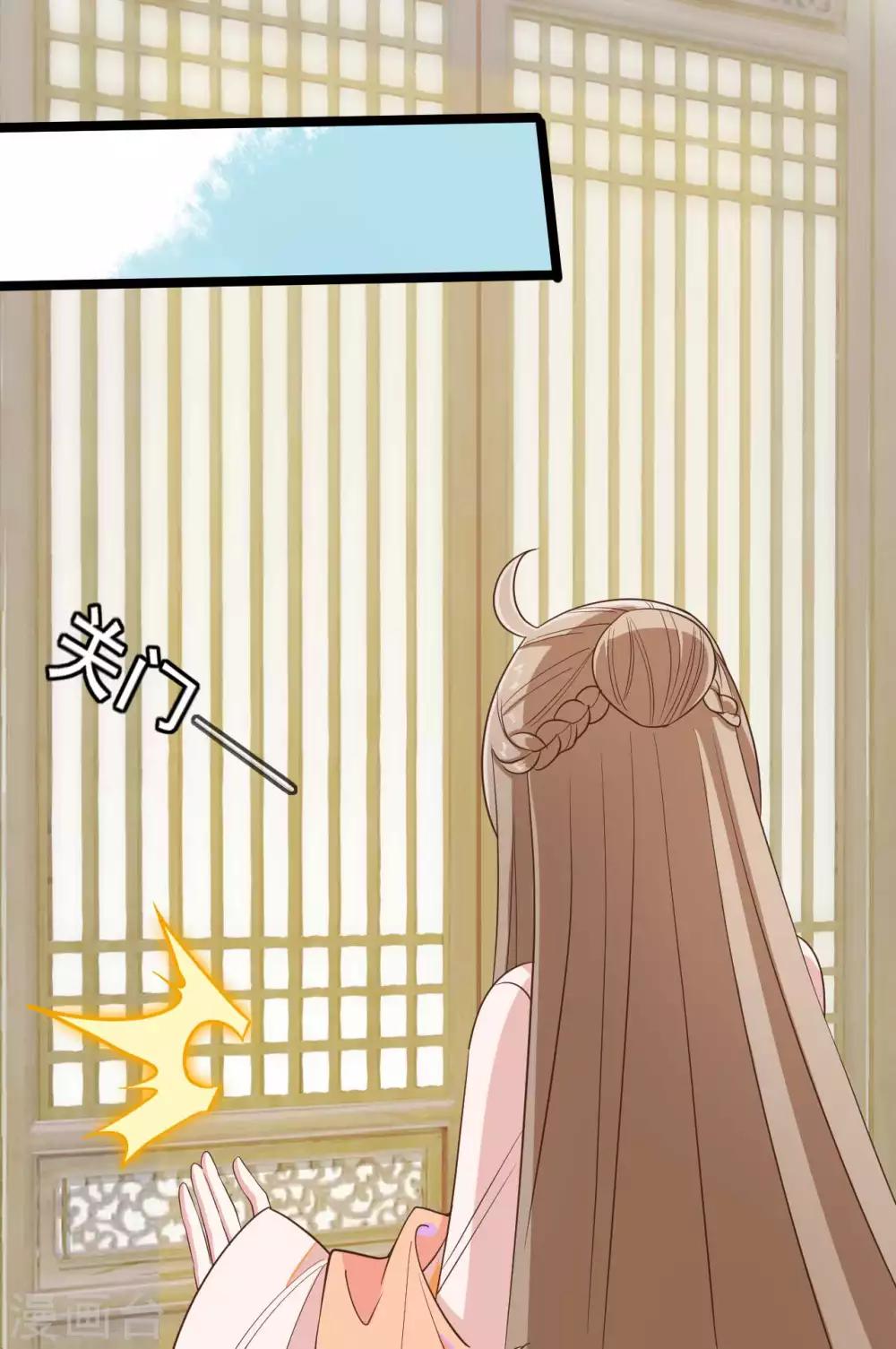 第36话18