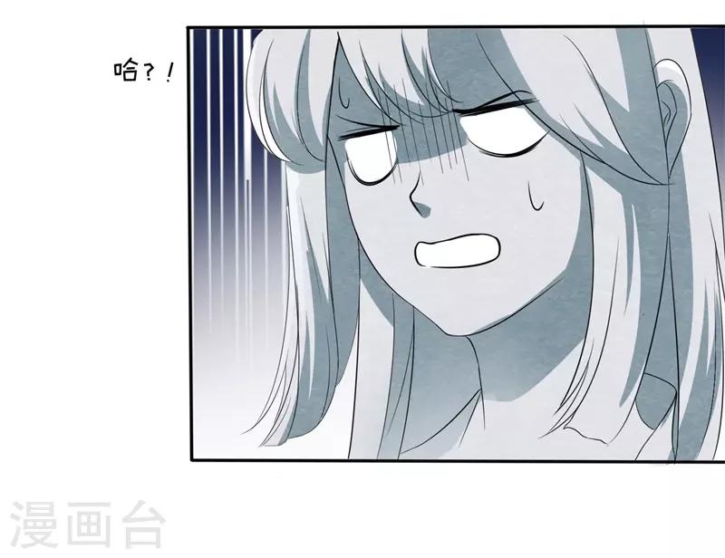 第16话22