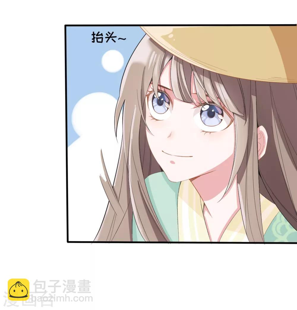 第15话3