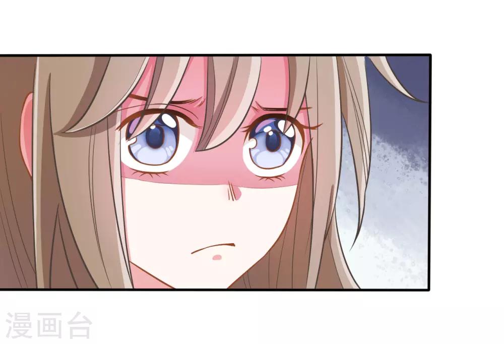 第17话10