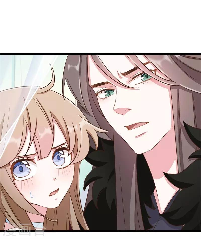 第48话25