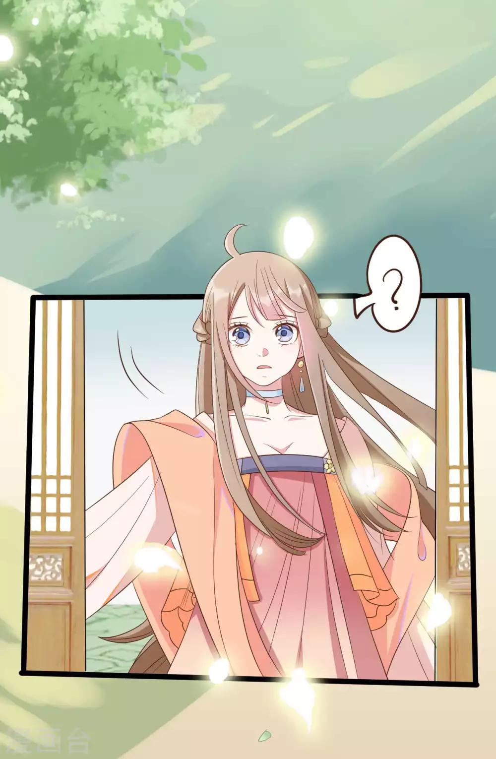 第35话3