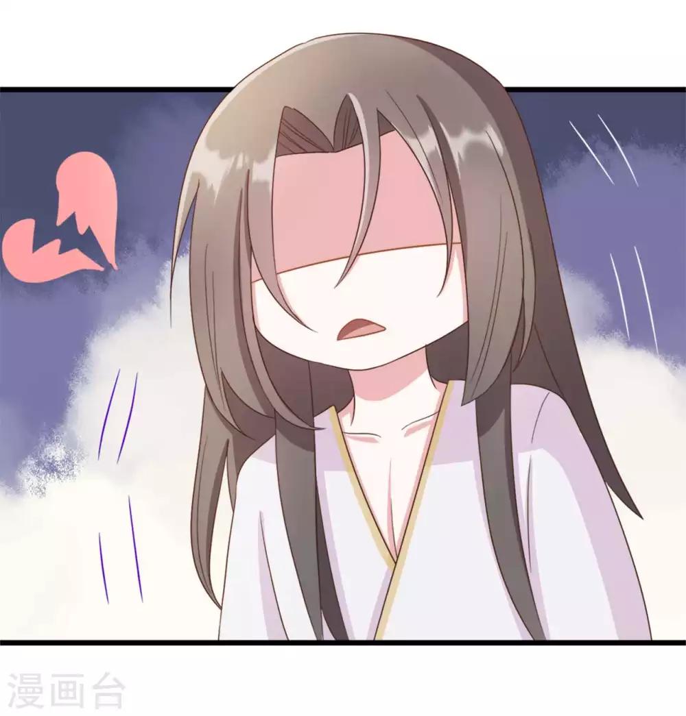 第34话6