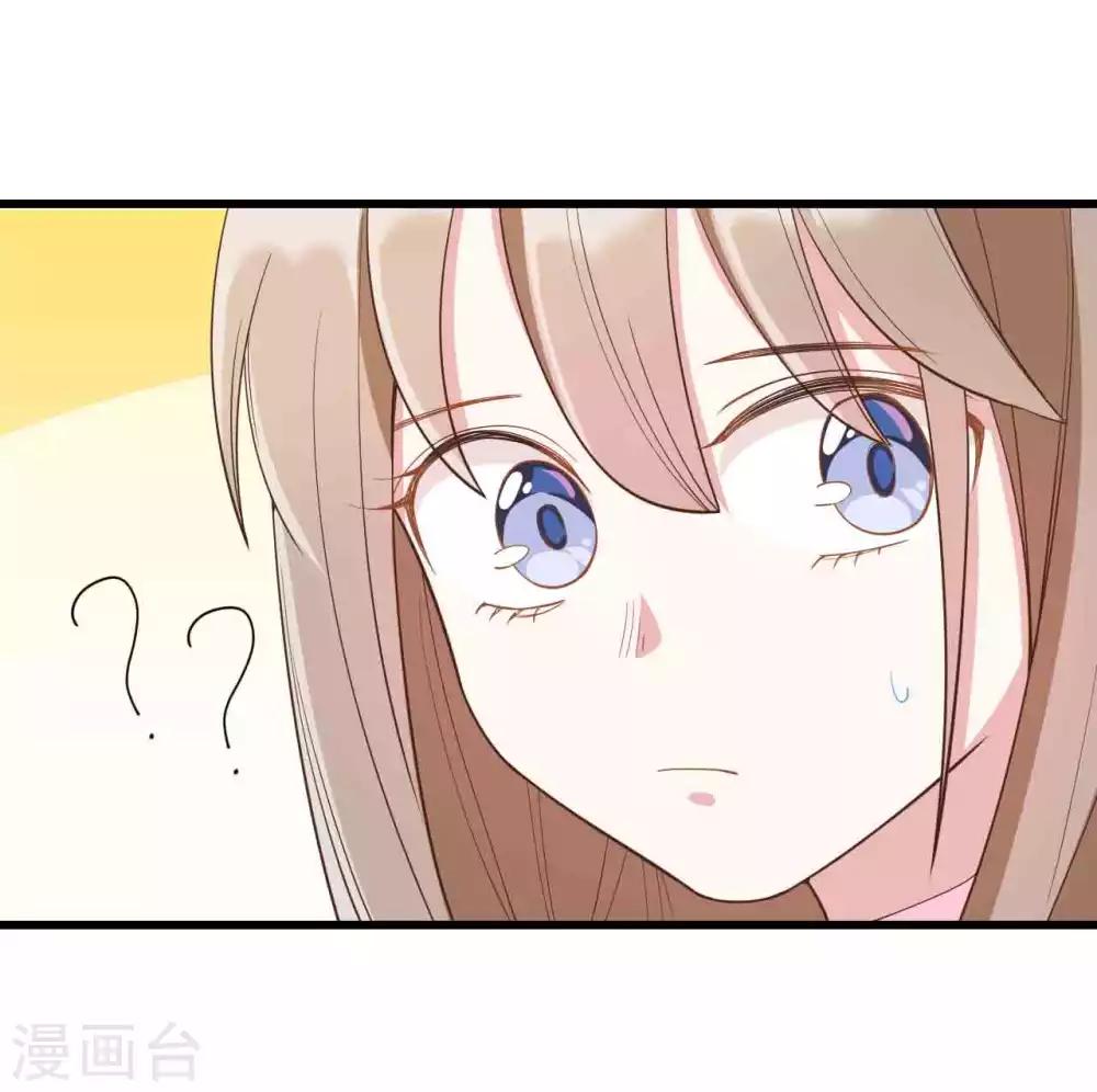 第24话19