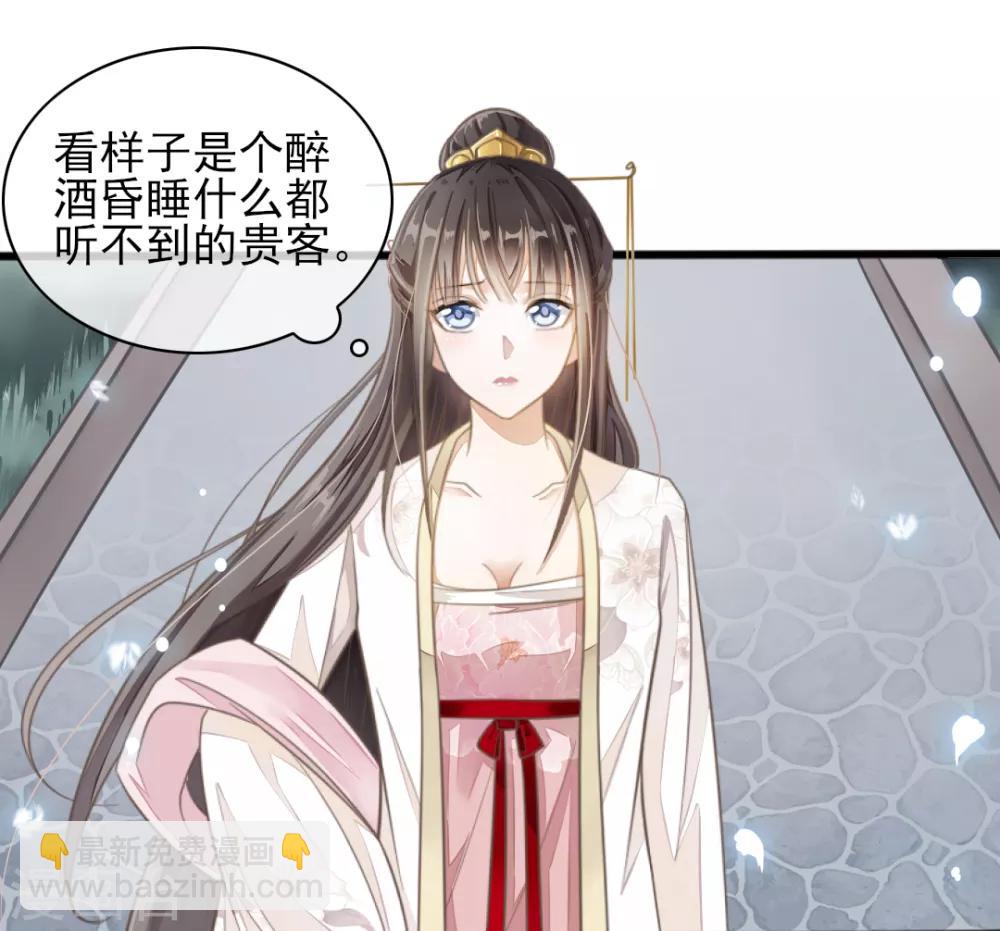 第4话1