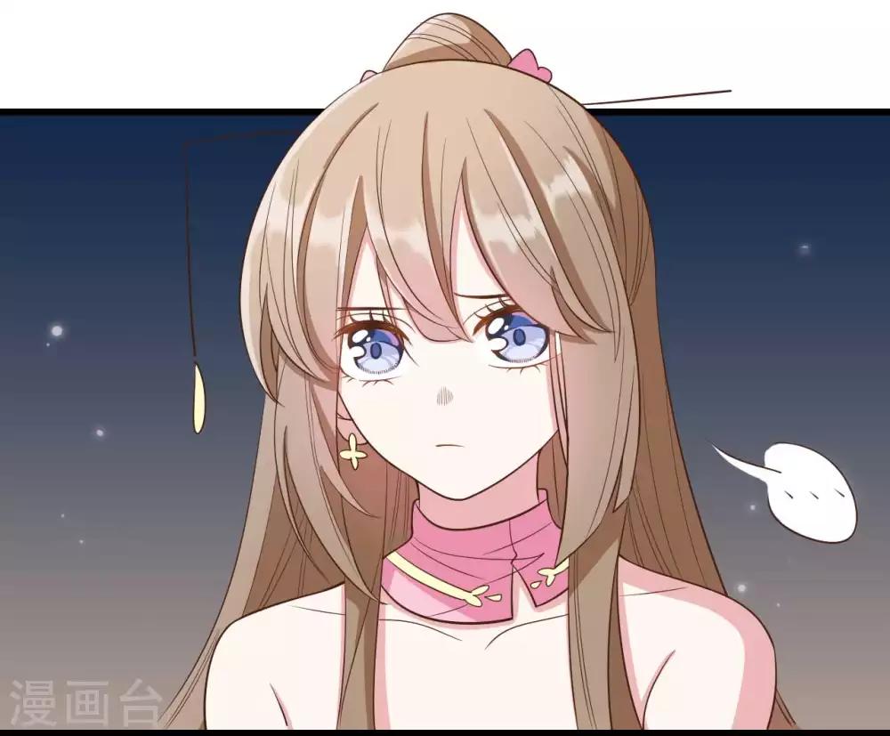 第27话20
