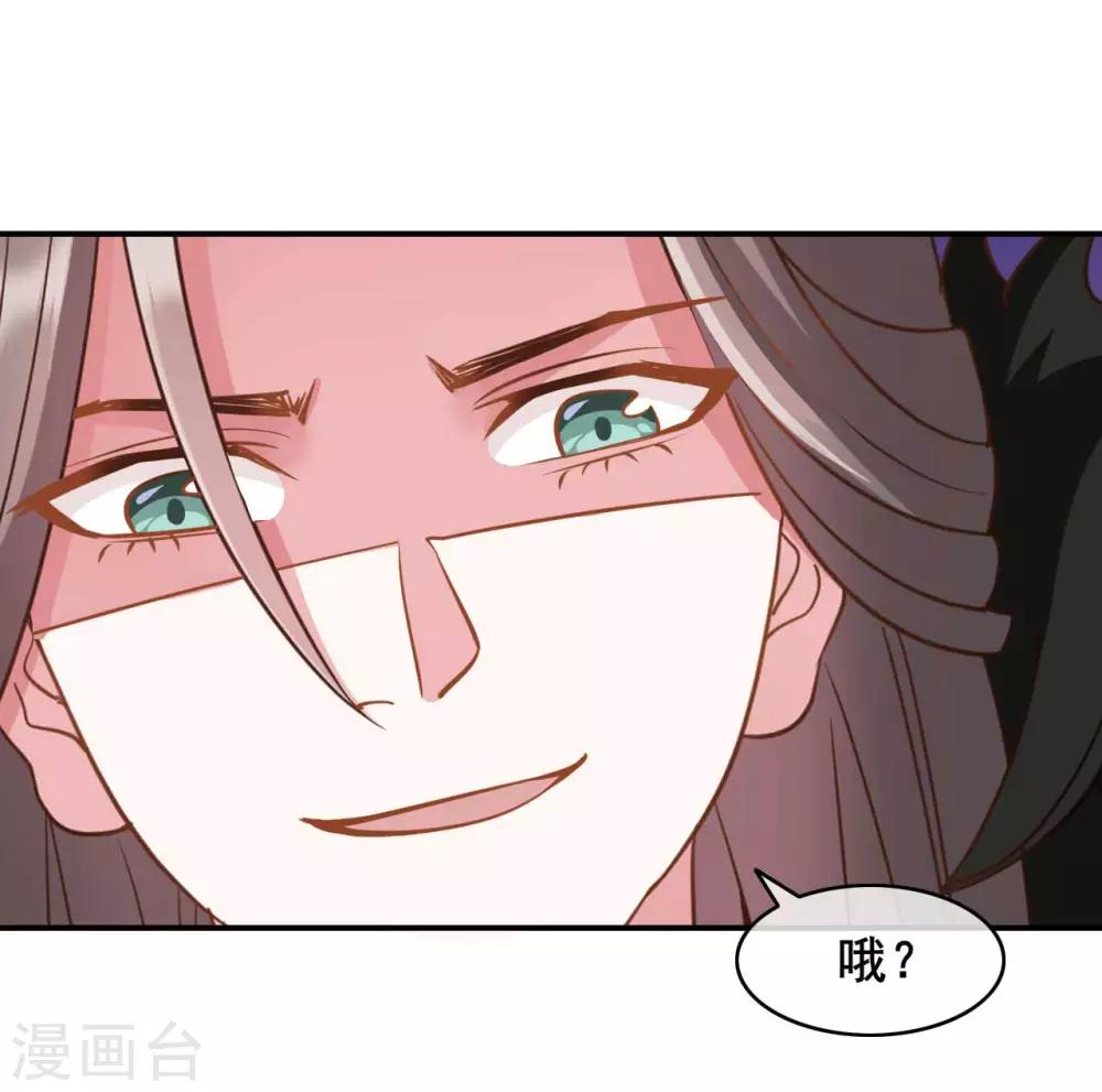 第42话16