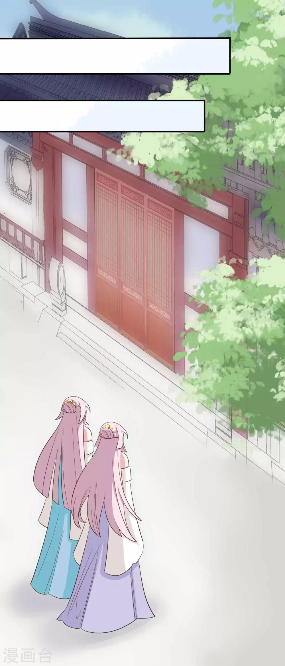 第44话5