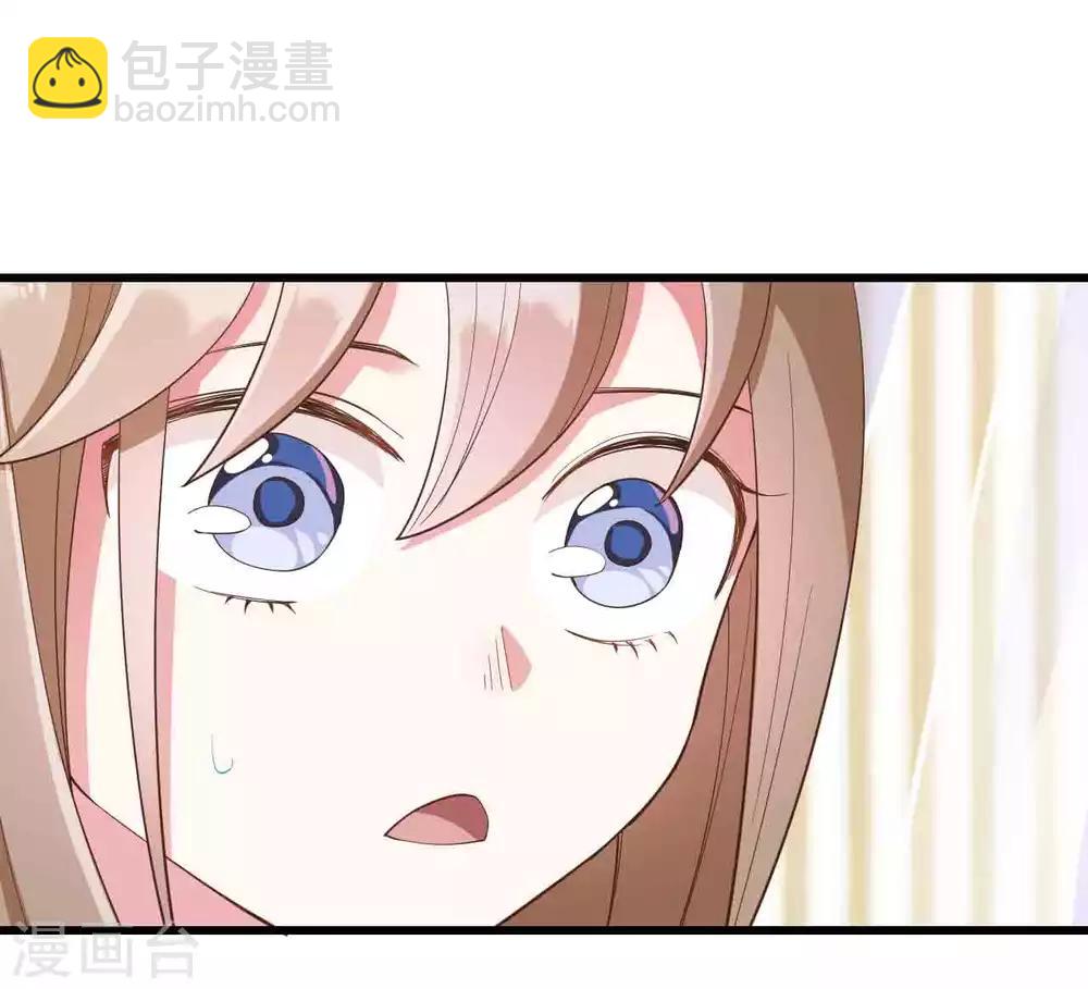 第23话14