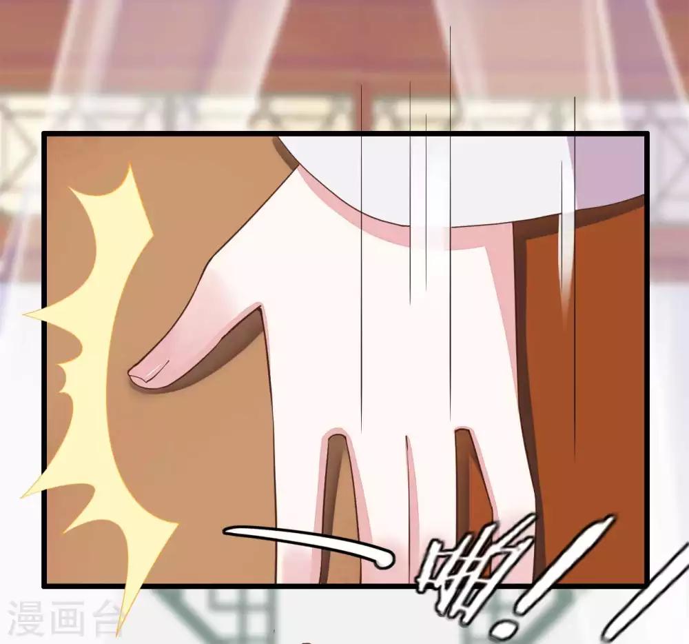 第45话16