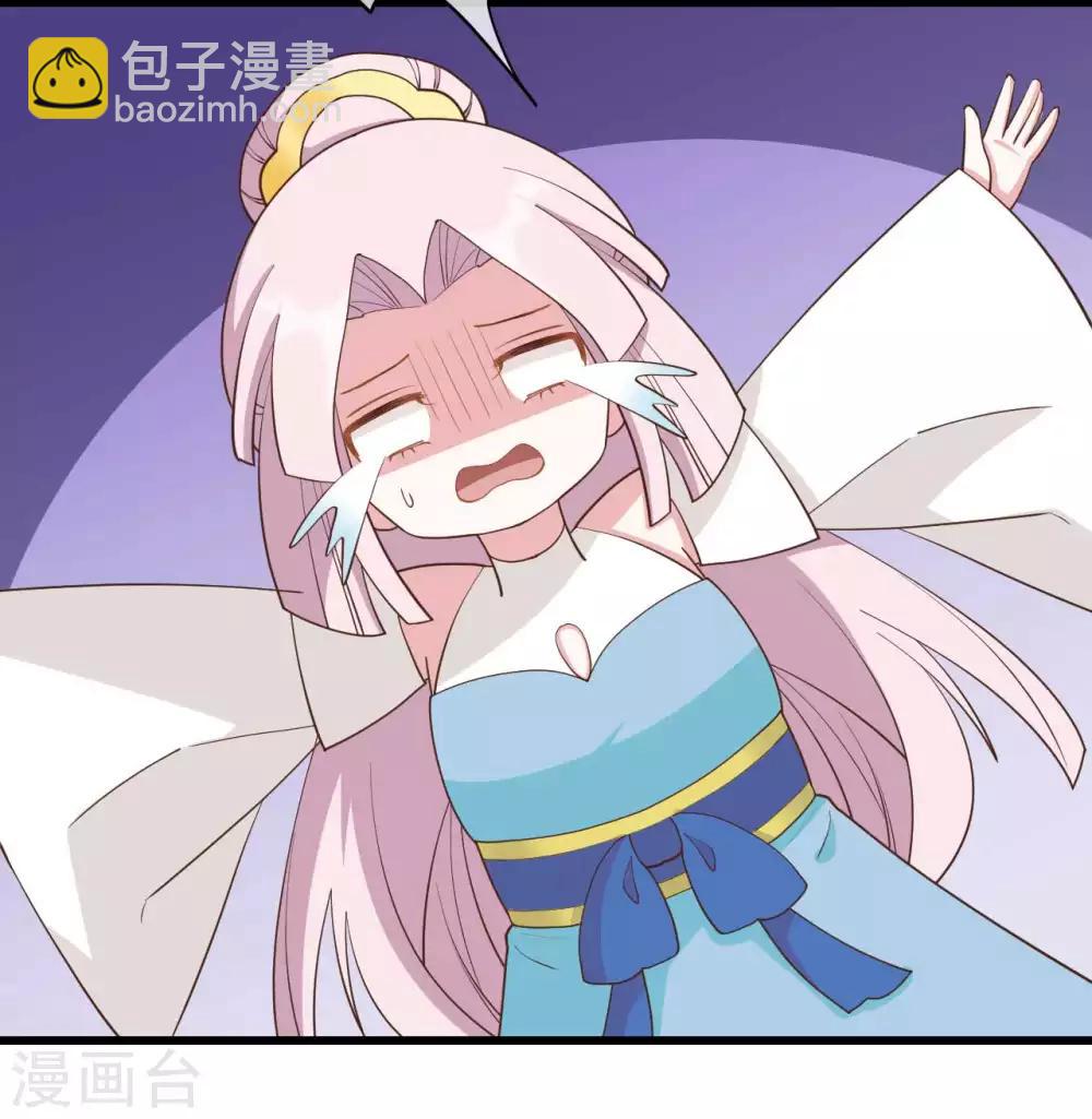 第45话3