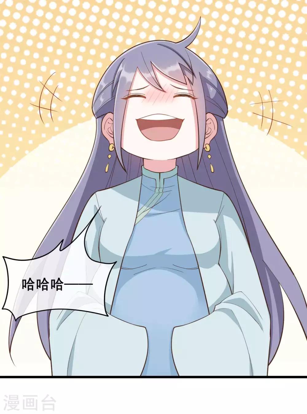 第39话8