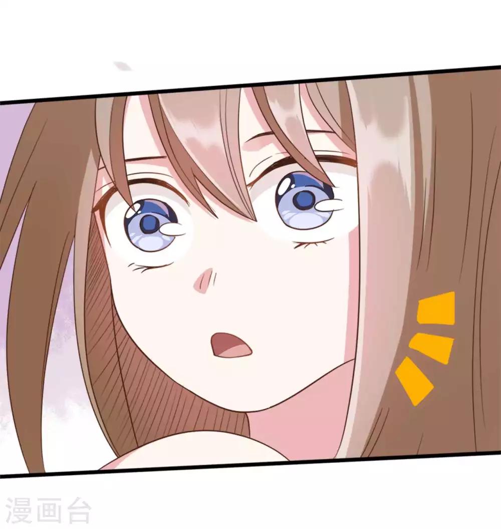 第32话25