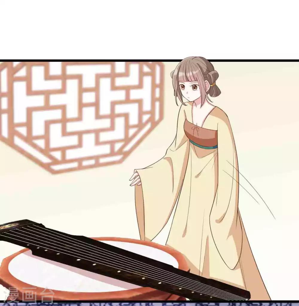 第23话29
