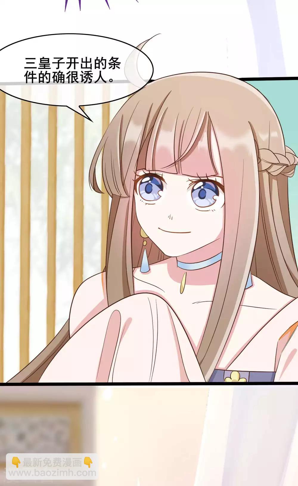 第35话24