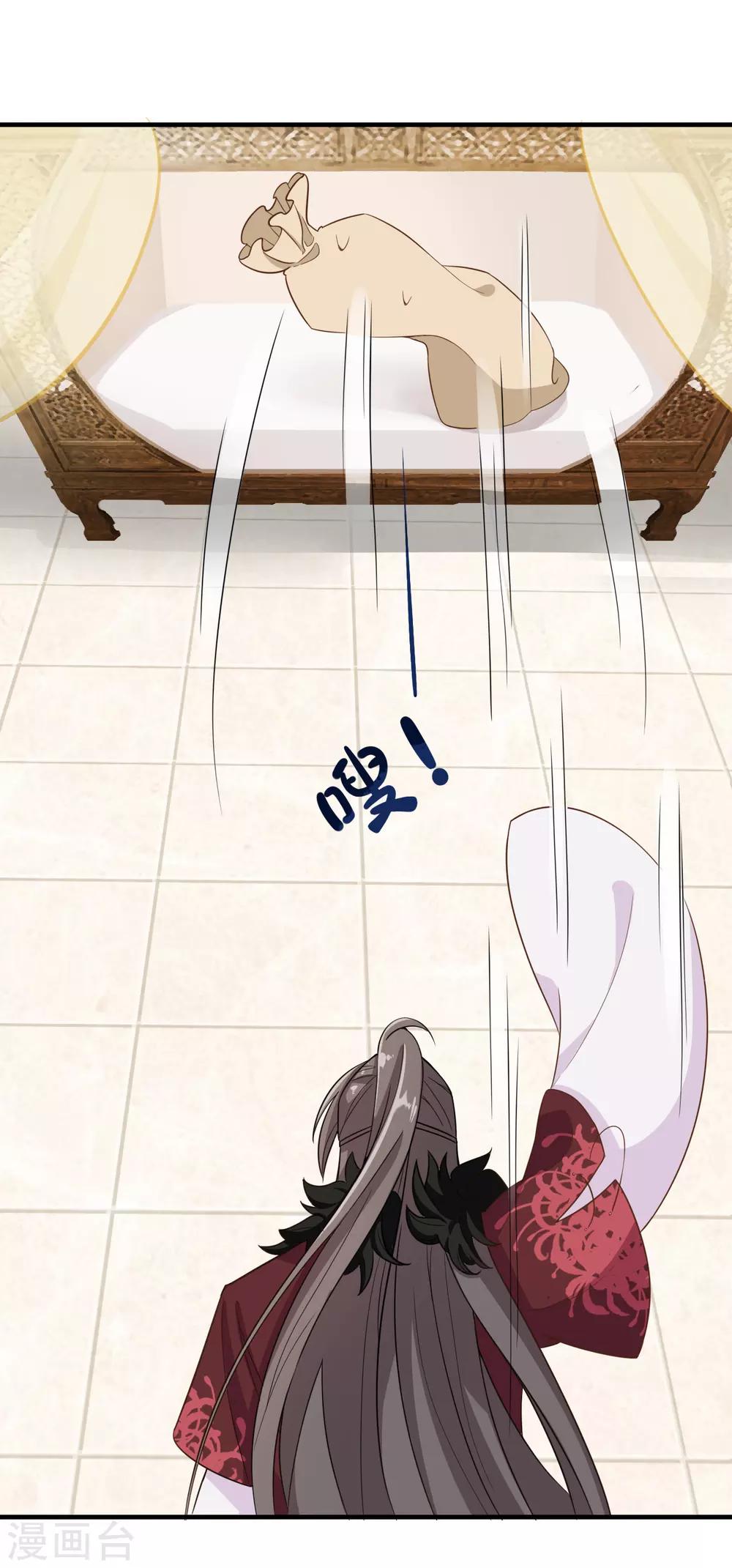 第20话1