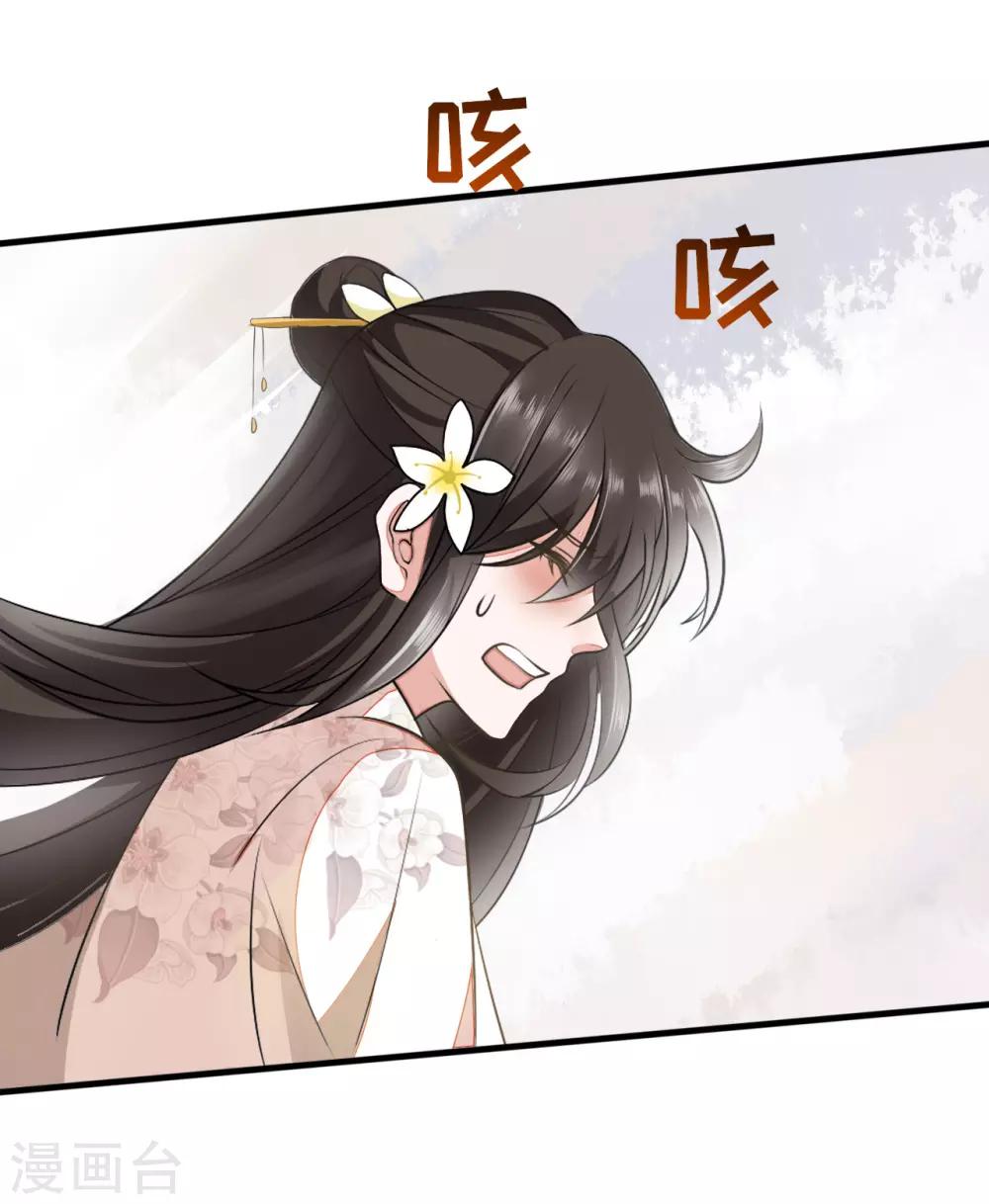 第6话15