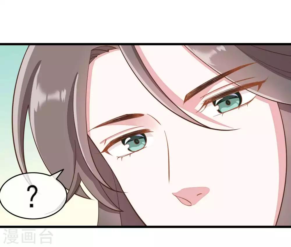 第2季第10话12