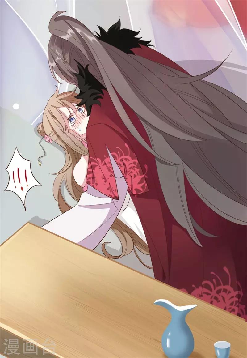 第29话19