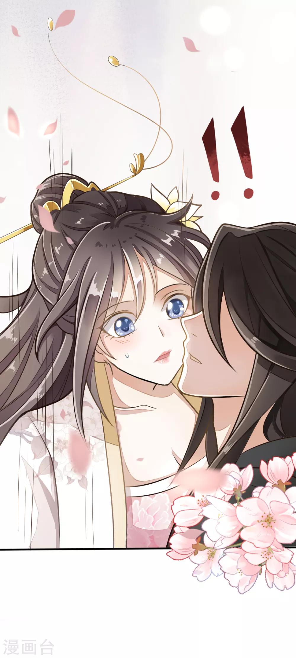 第4话7