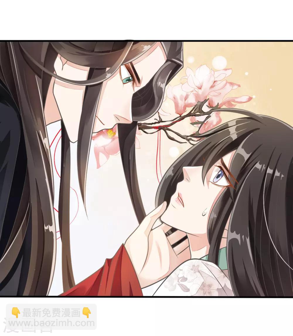 第7话6
