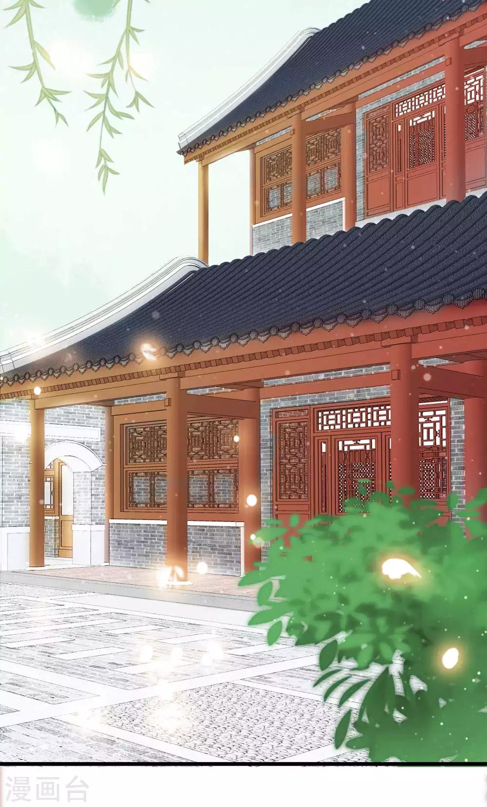 第34话26