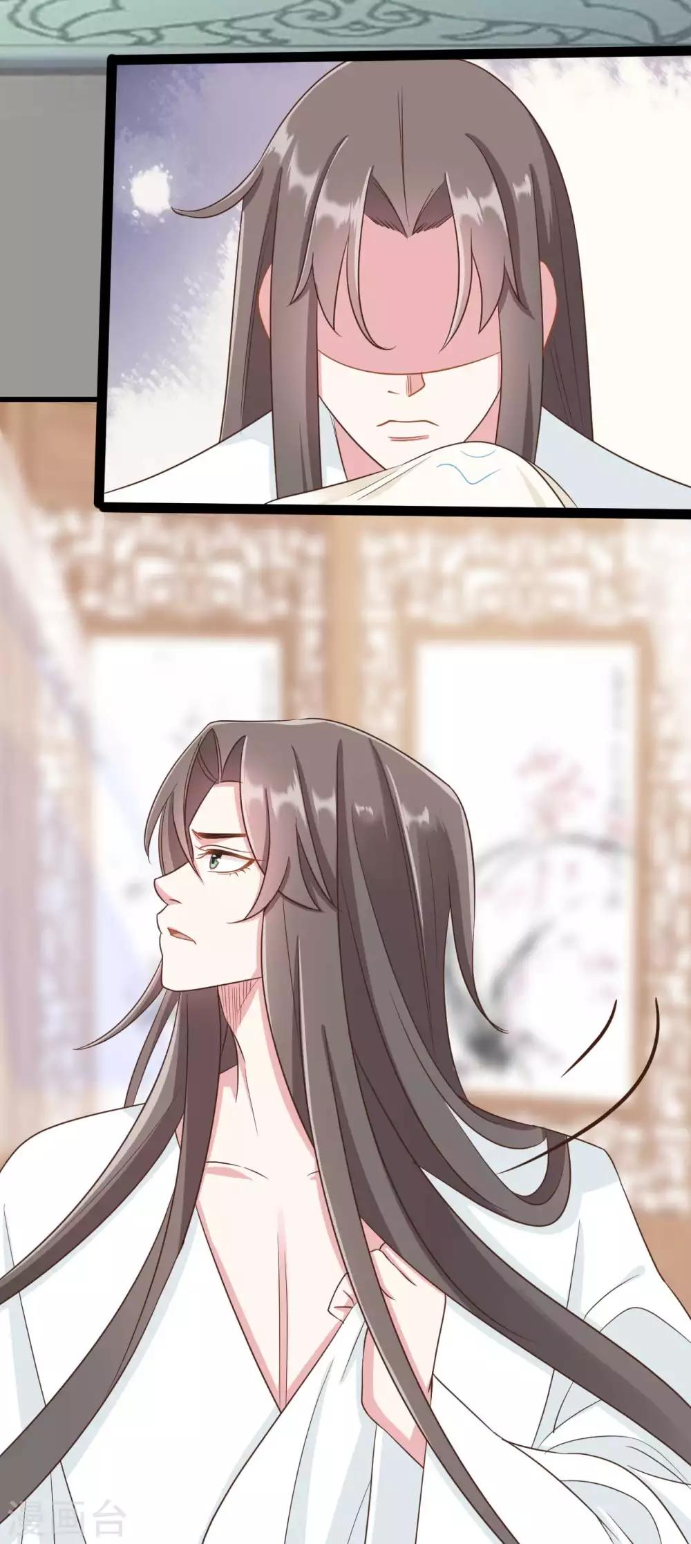 第35话14