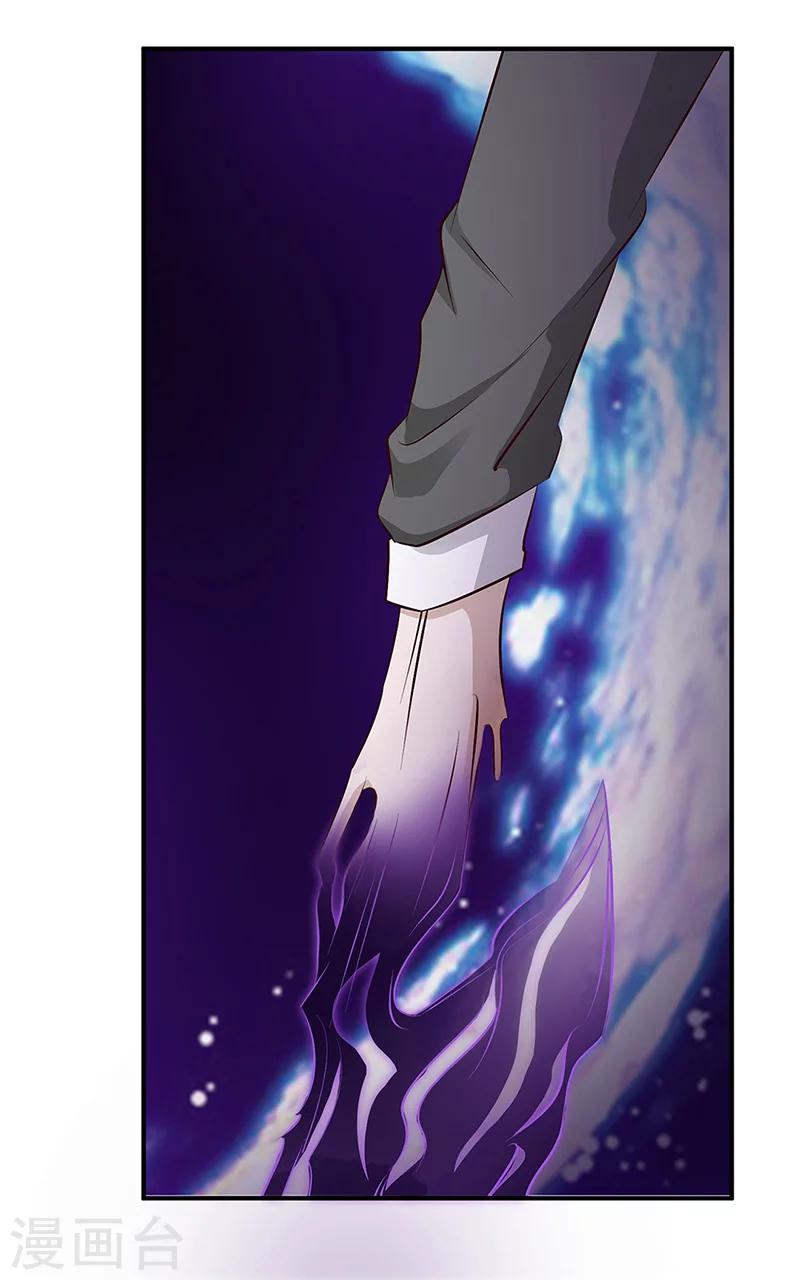 第16话 拼死一战9
