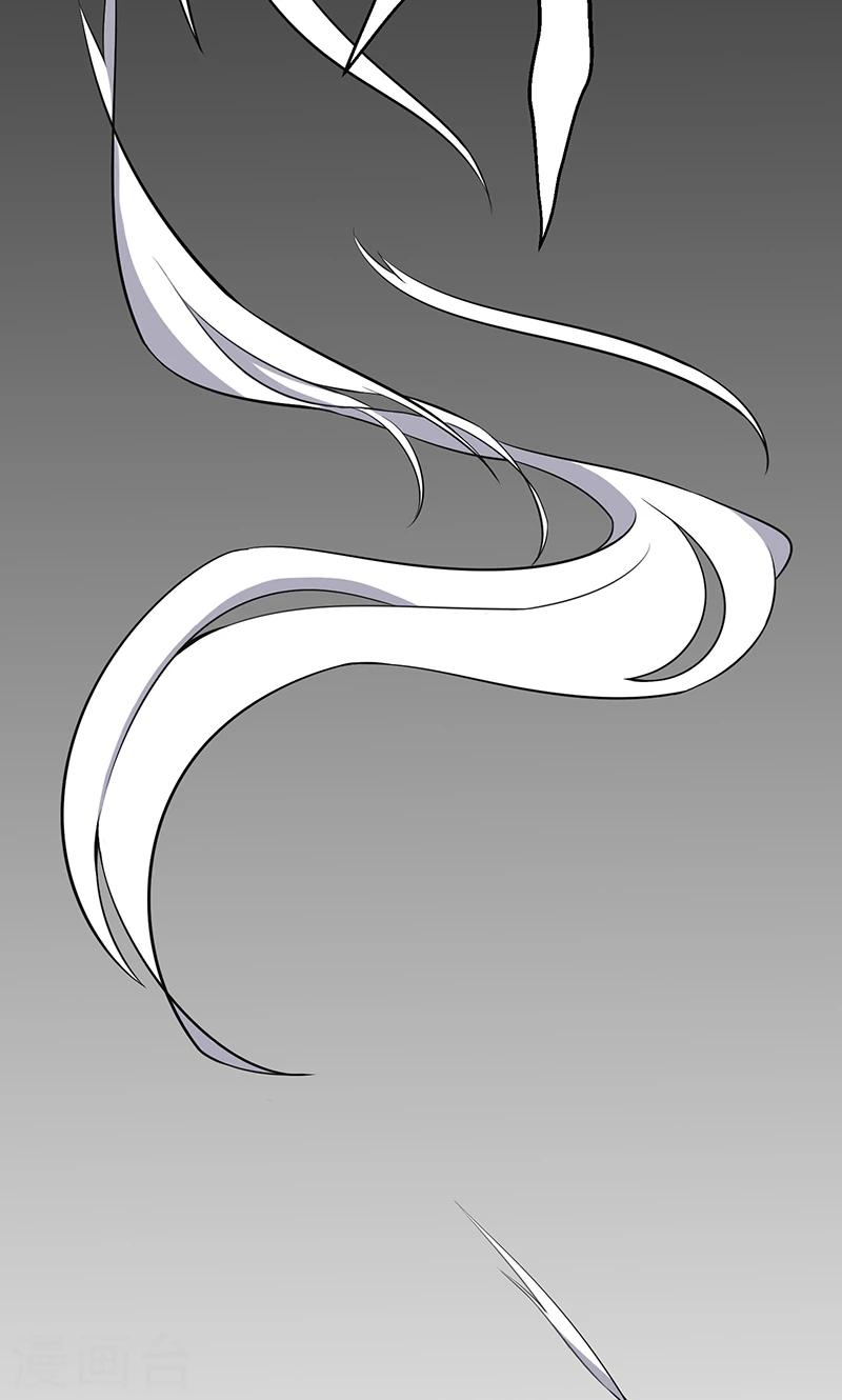 第1话 英雄救美？7