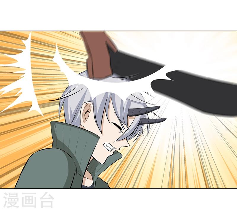 第11话 聂火重生5