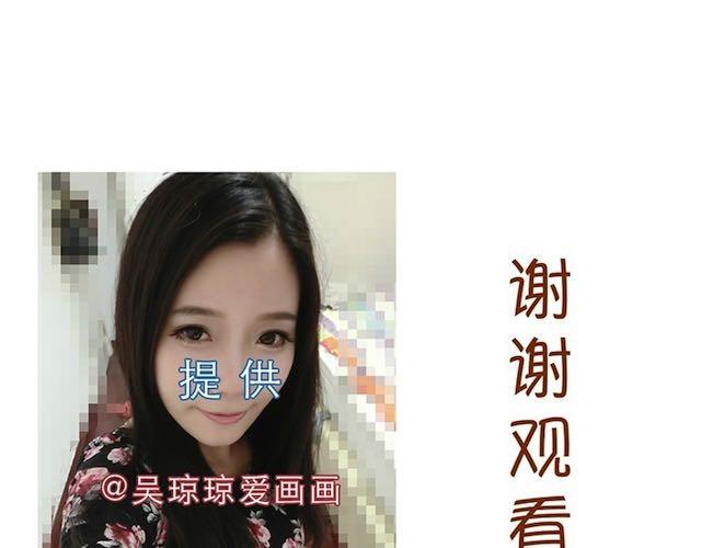 卧蚕妆18