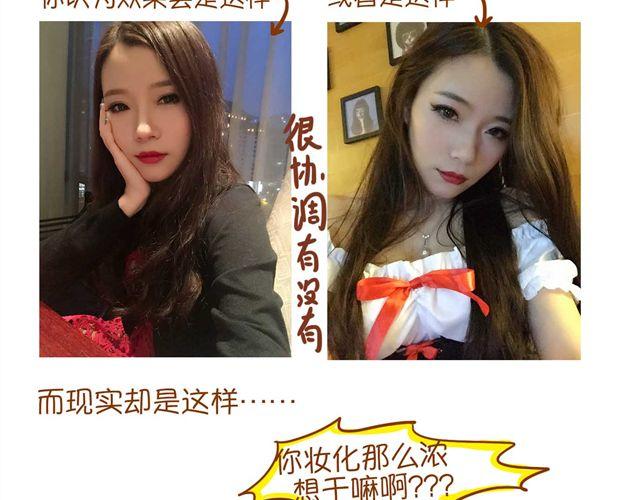 艳丽口红的灵活运用2