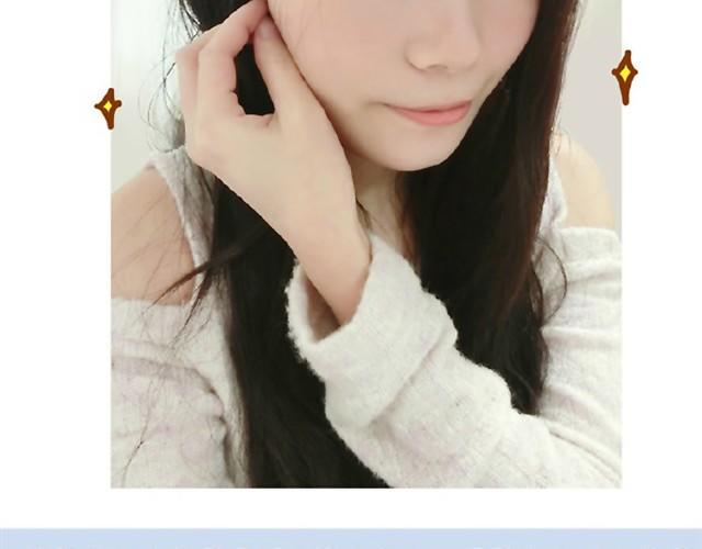 心机妆34