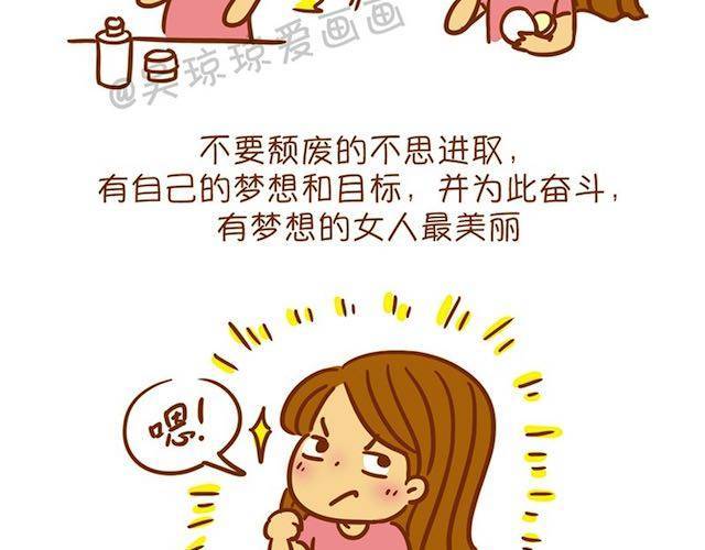 妩媚桃花妆33