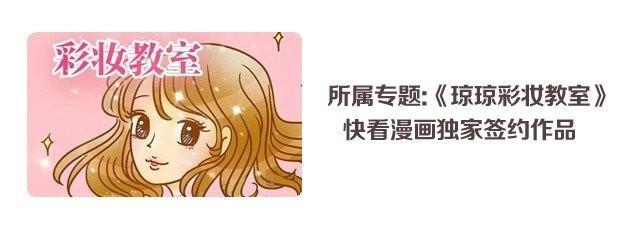 讲解化妆刷的用法36