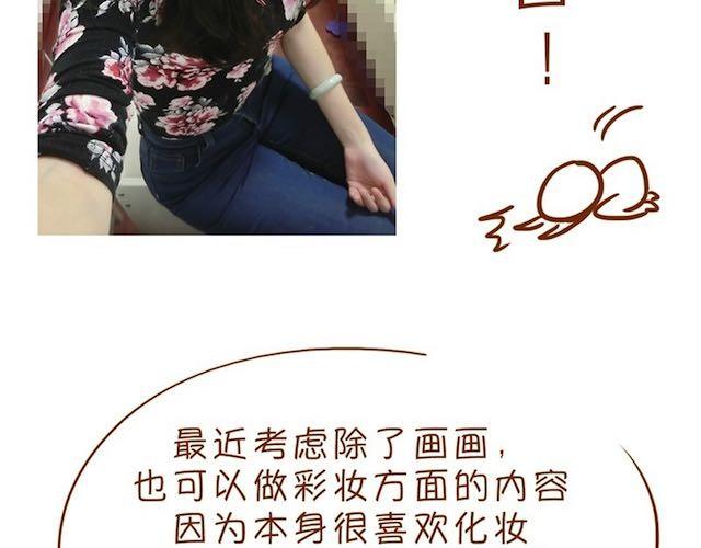卧蚕妆19