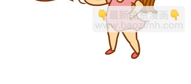 优化化妆法5