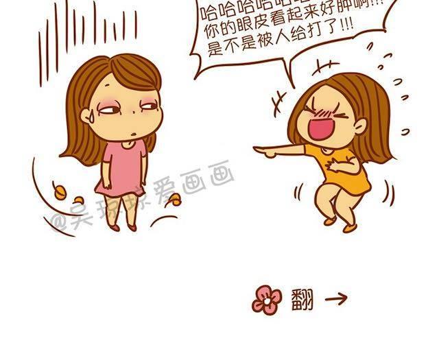 妩媚桃花妆23
